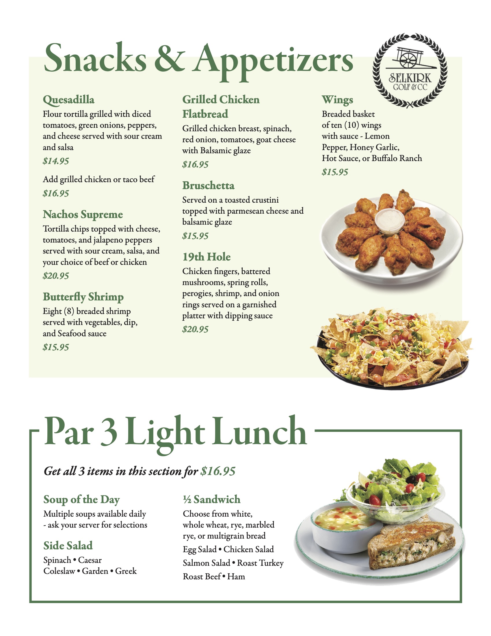 2024 SGCC menu snacks apps